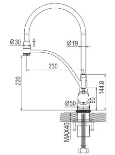Смеситель для кухни Rose R153 хром